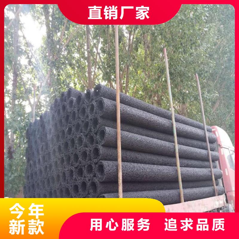 塑料盲管-MF10301540塑料盲沟