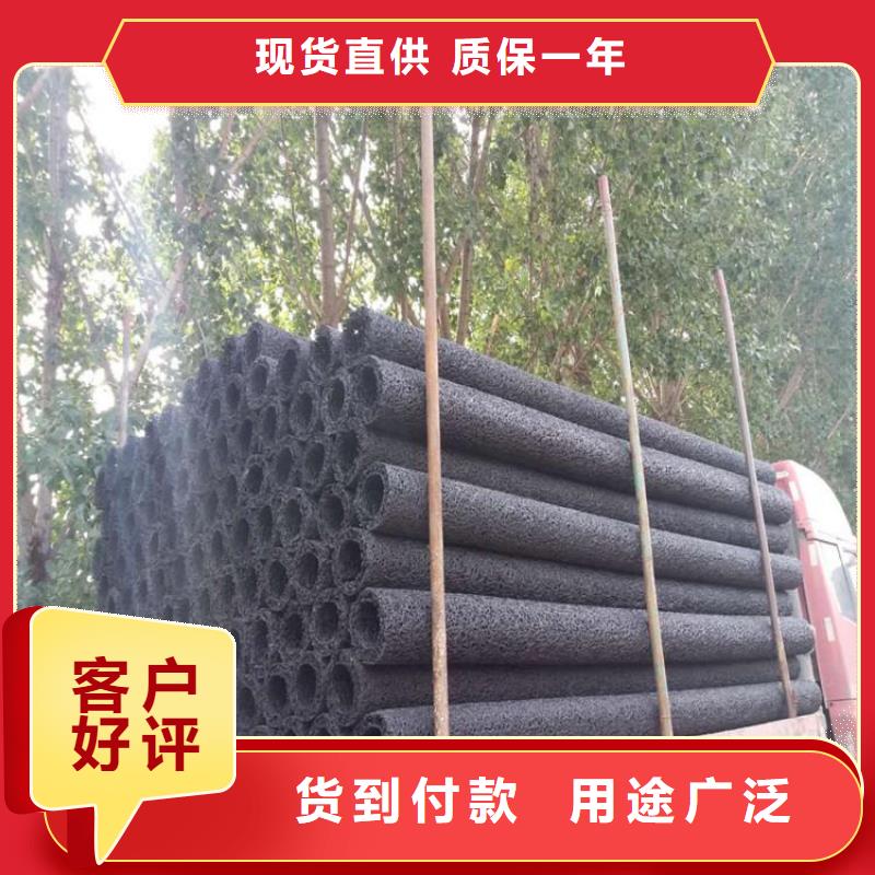 塑料盲管