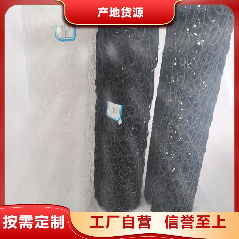 塑料盲沟-DN150200渗水排水盲管