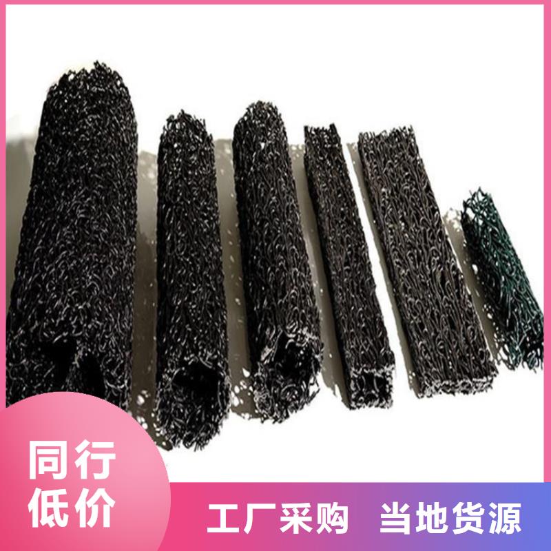 塑料乱丝塑料盲管