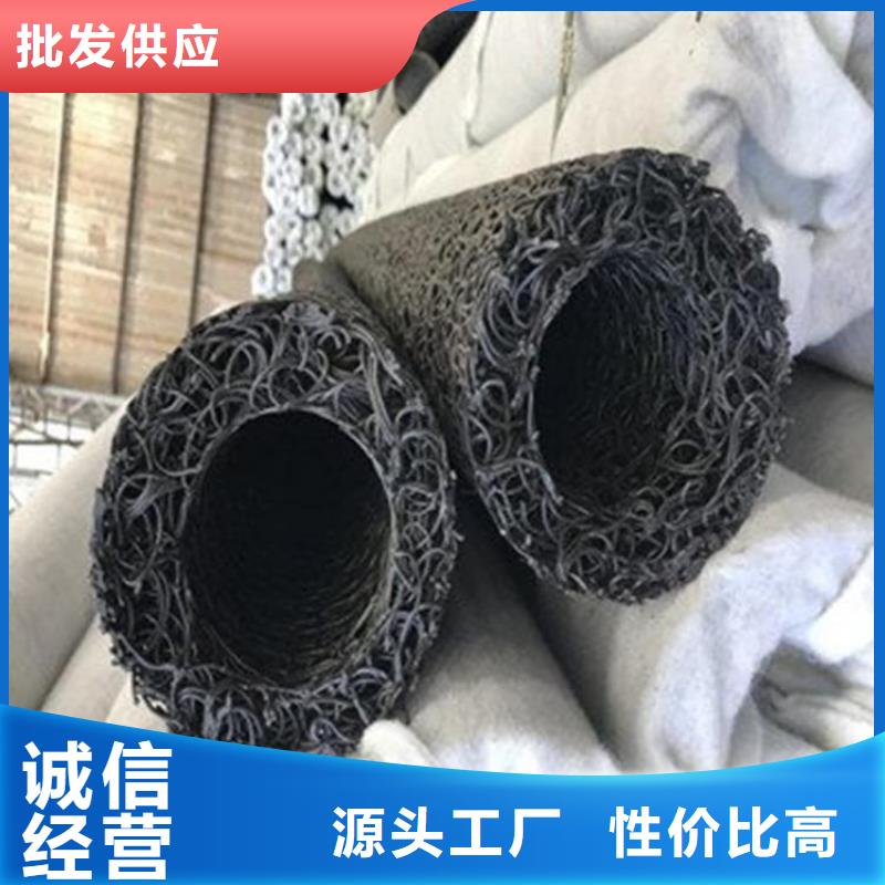 横向塑料盲管