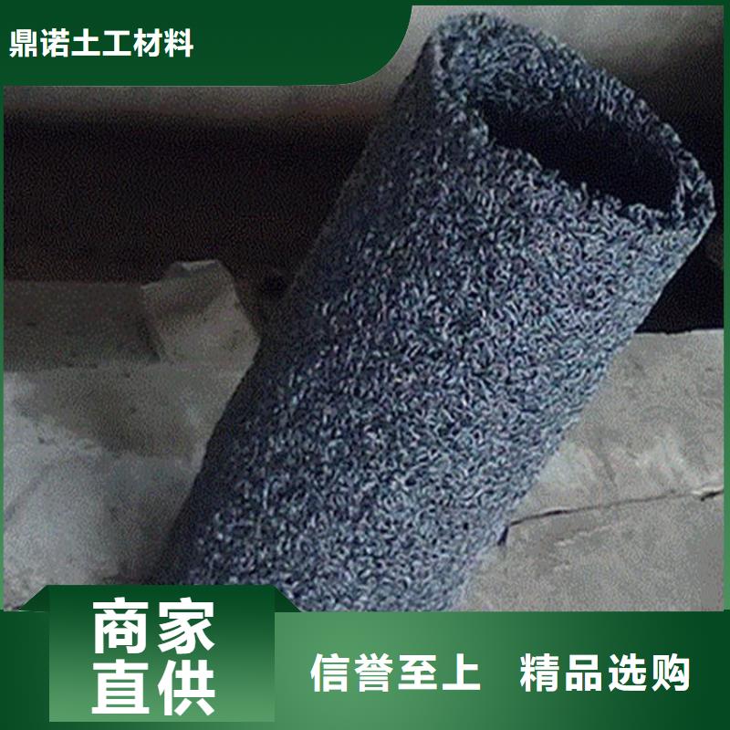 透水盲沟-塑料盲沟管特点