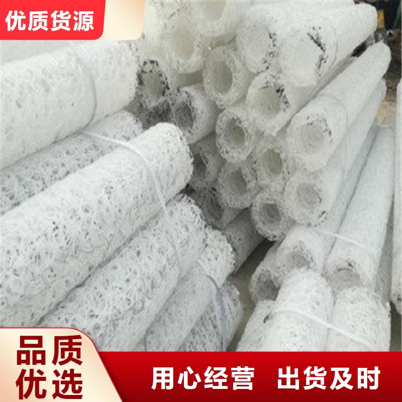 塑料盲管-MF10301540塑料盲沟