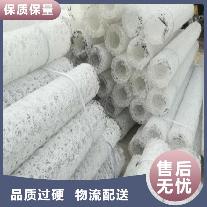 排水盲管