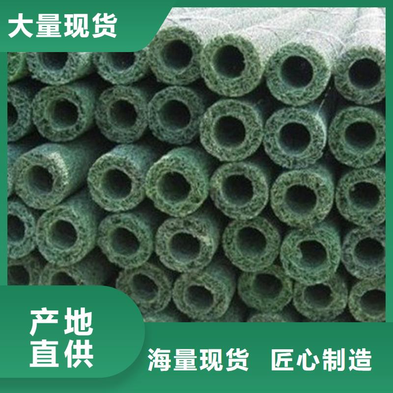 琼海市塑料盲沟-MY4060透水渗水盲管