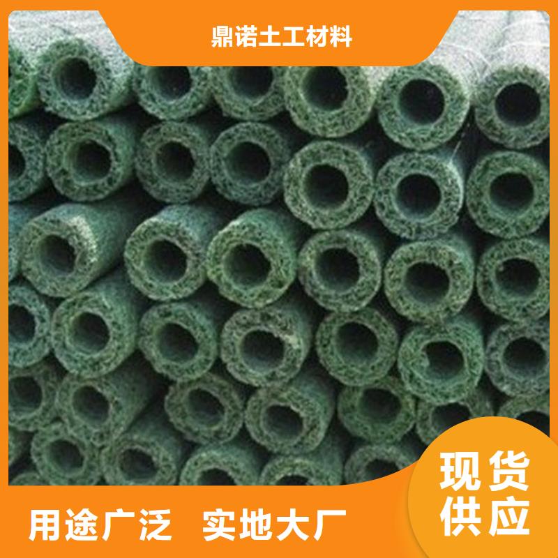 陵水县塑料盲管-mfRCP透水盲沟
