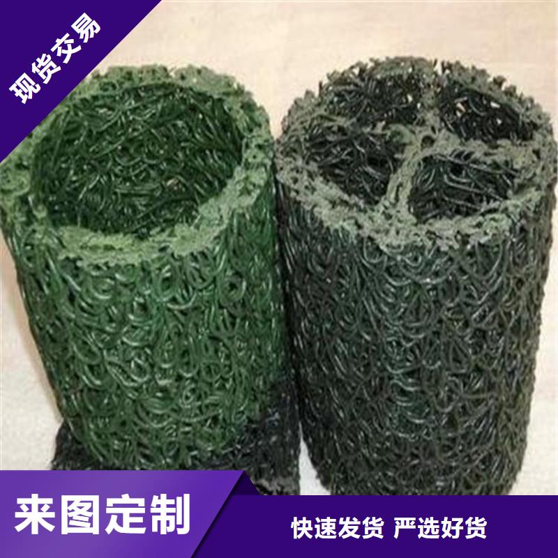 塑料盲沟层层检测