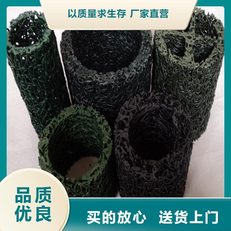 透水盲沟-塑料盲管价格低