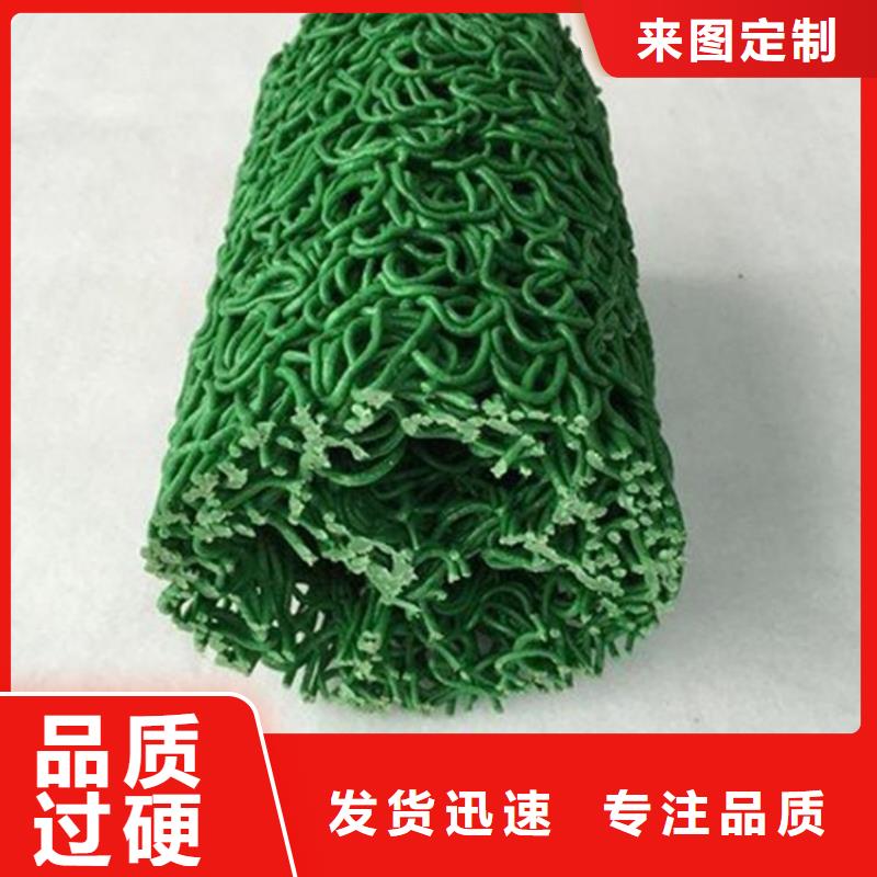 陵水县塑料盲管-mfRCP透水盲沟