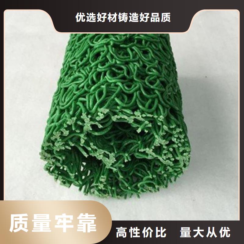 塑料盲管