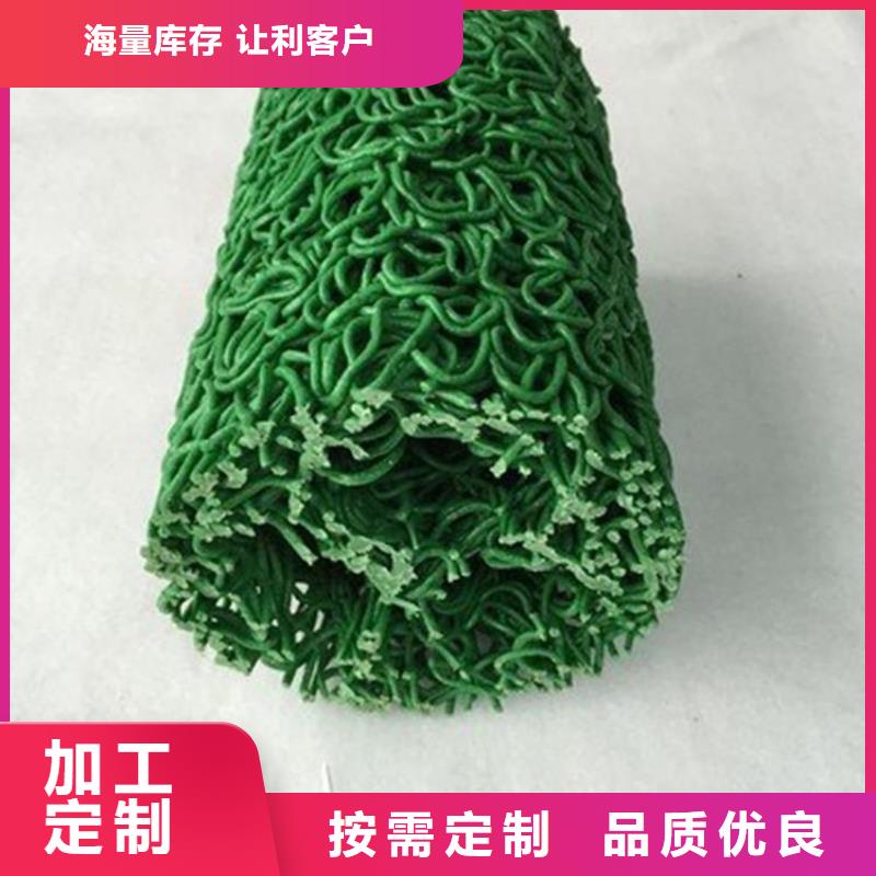 透水盲管环保领域施工