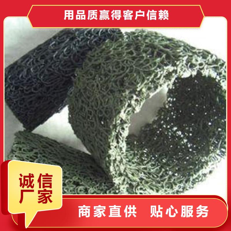 塑料盲管-塑料乱丝渗水盲沟