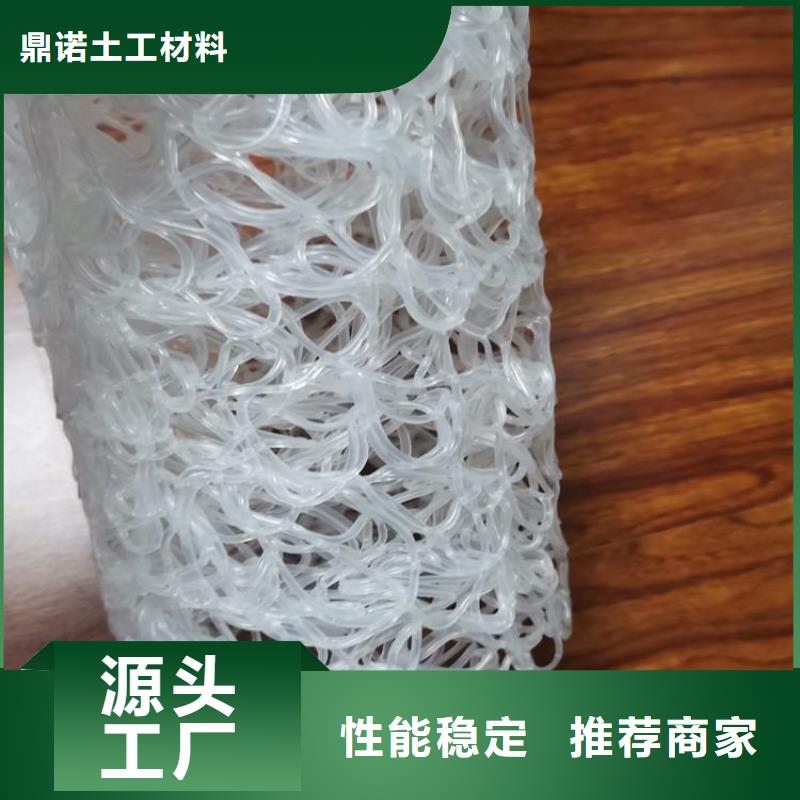 塑料盲管-透水盲沟