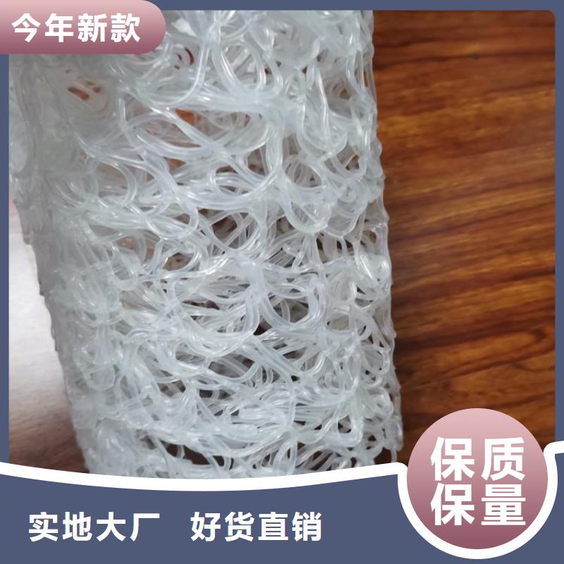 塑料盲沟价格新闻