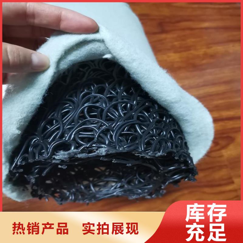 排水盲沟定制