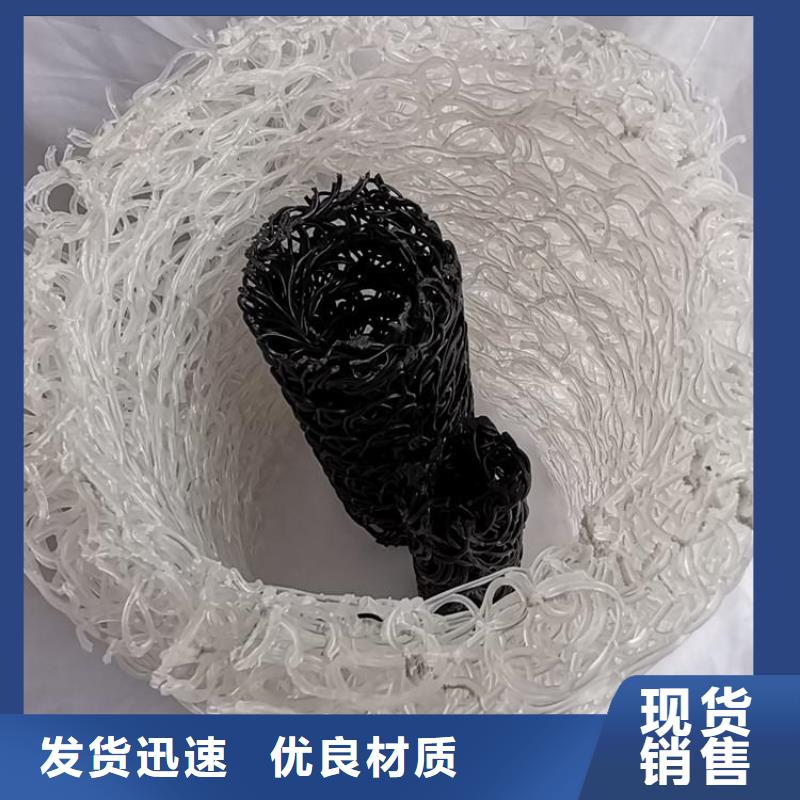 扁形内支撑塑料盲沟