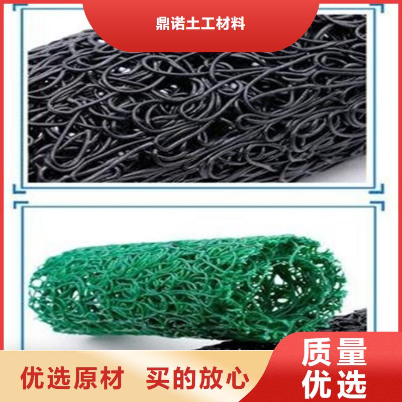RCP渗排水盲管多少钱