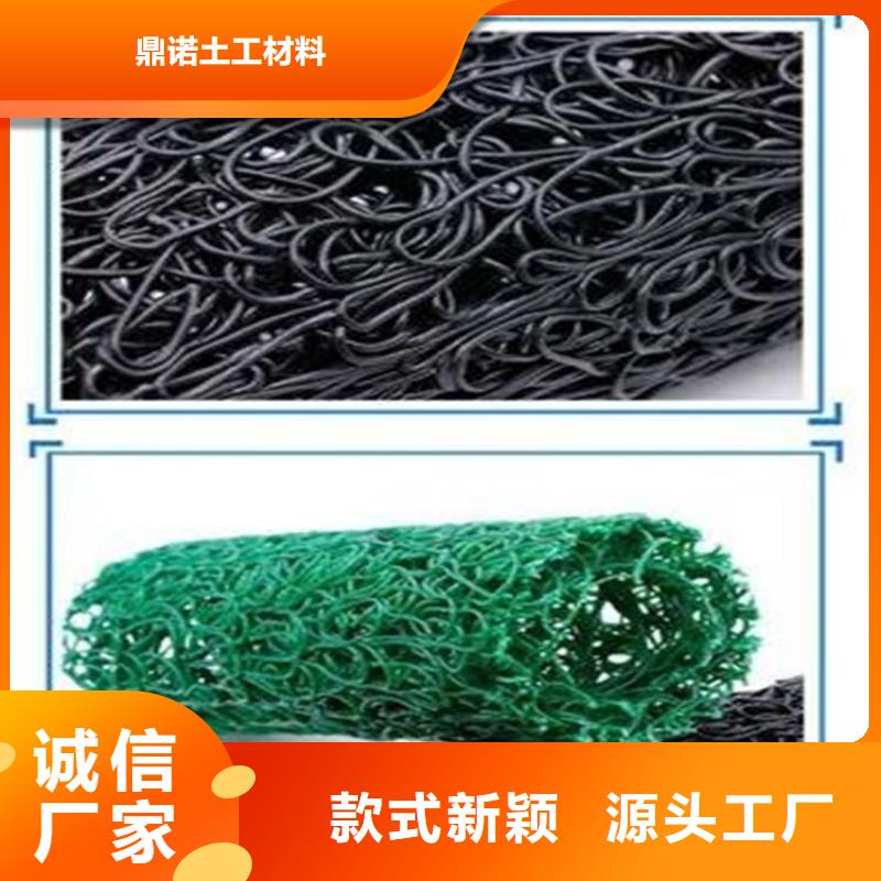 塑料盲沟-塑料盲管施工动态-已更新