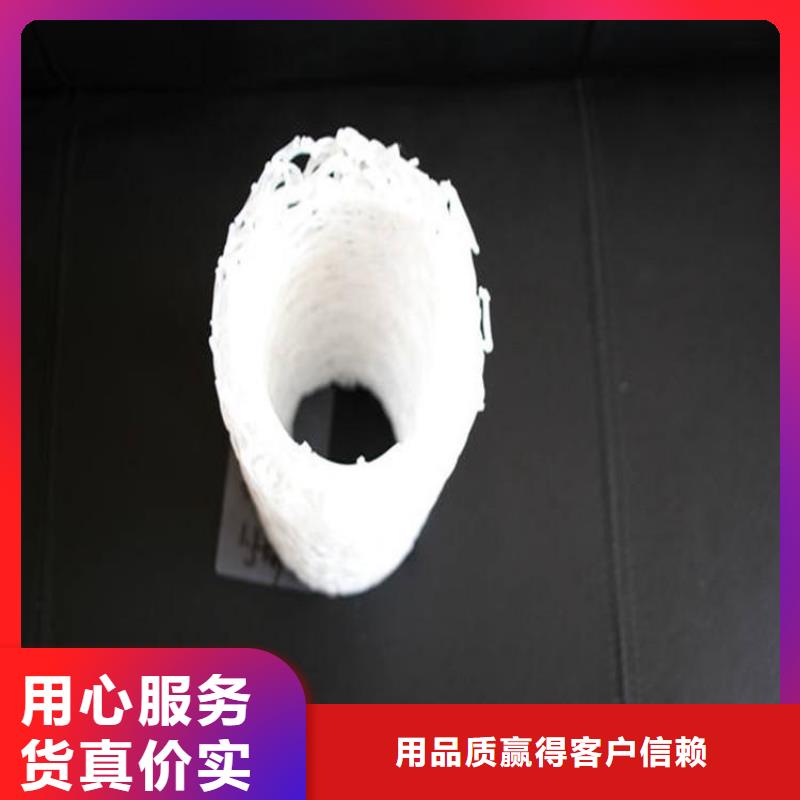 MF70307035塑料盲管产品新闻