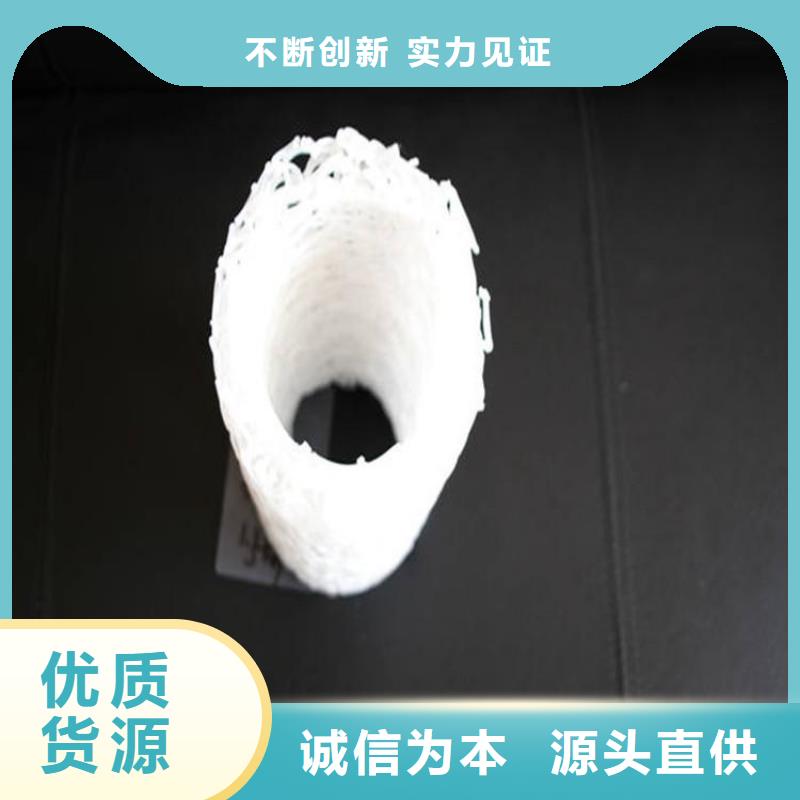 横向塑料盲管