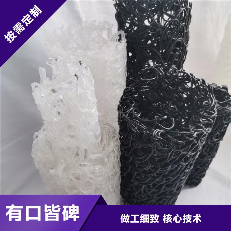 渗排水盲沟厂家-售后完善
