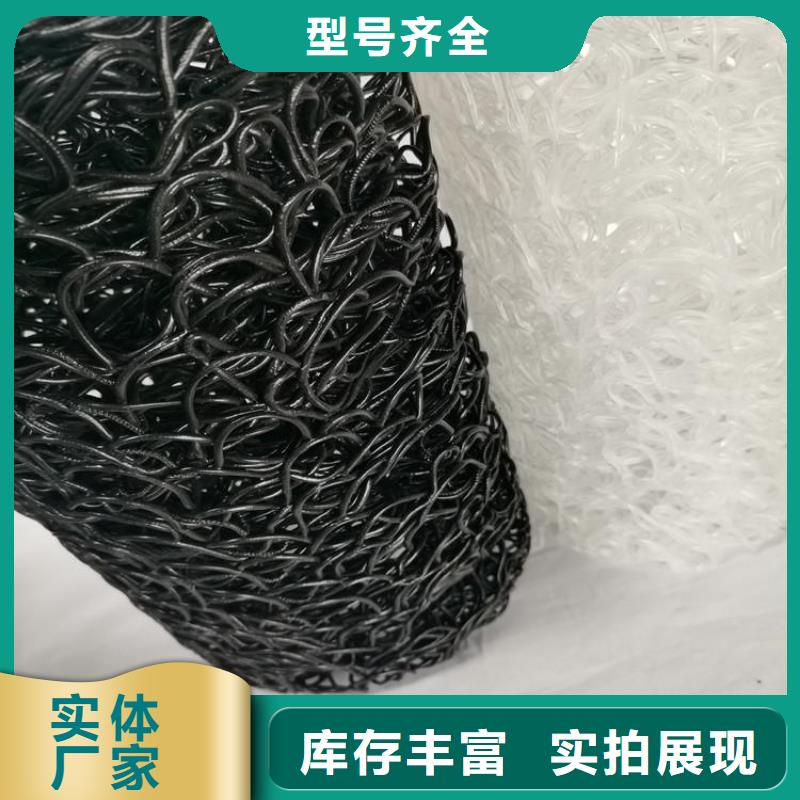 排水盲沟厂家市场代理