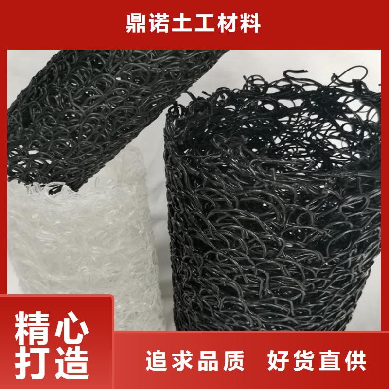 渗排水盲管价格新闻-已更新