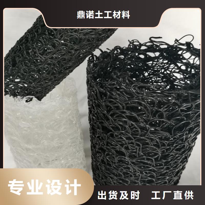 塑料盲沟购买