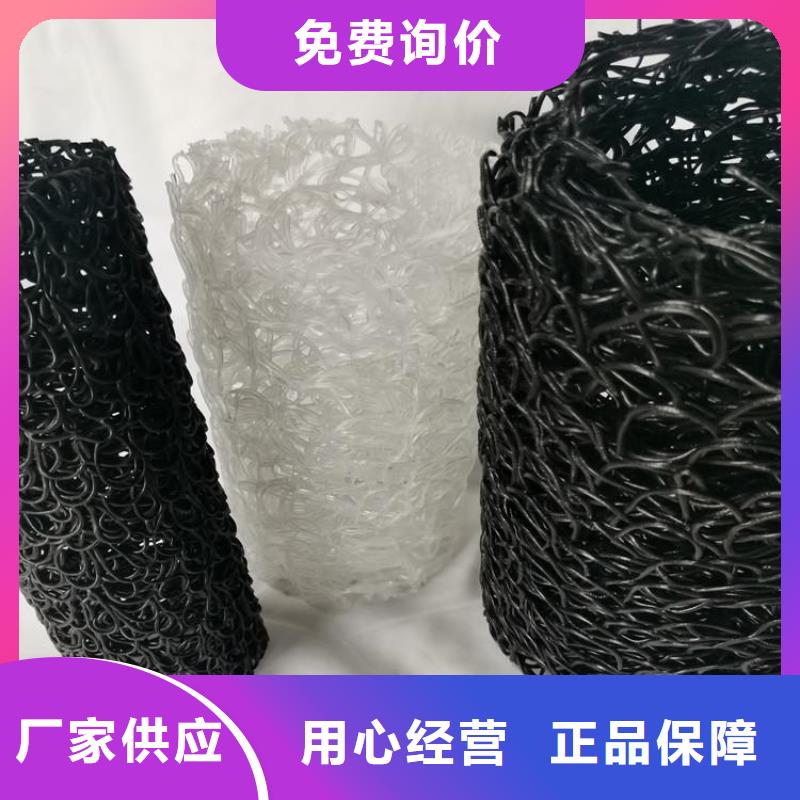 塑料盲沟-扁形圆形塑料盲管