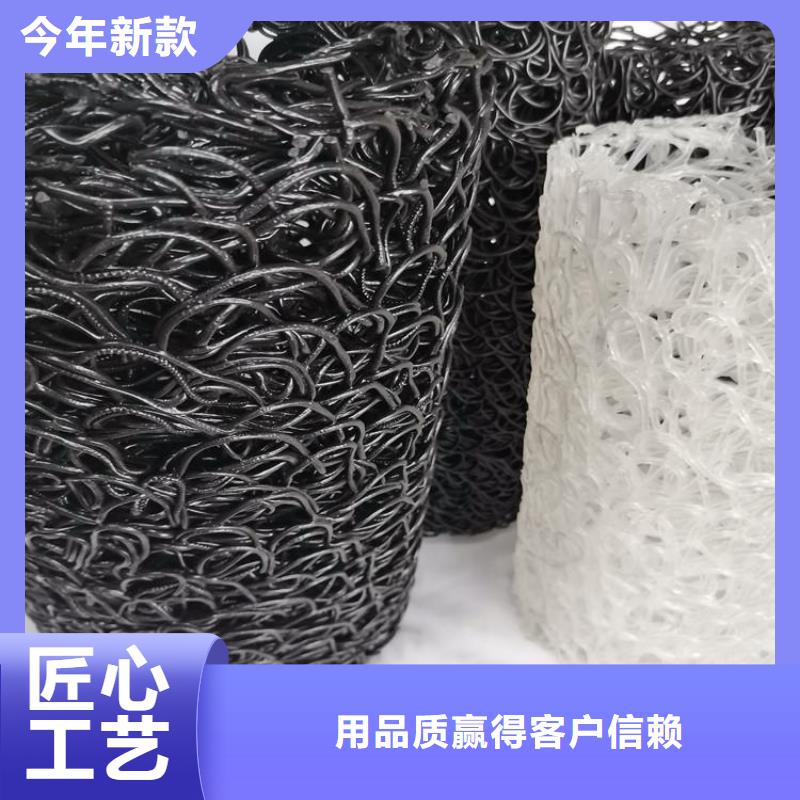 塑料乱丝塑料盲管