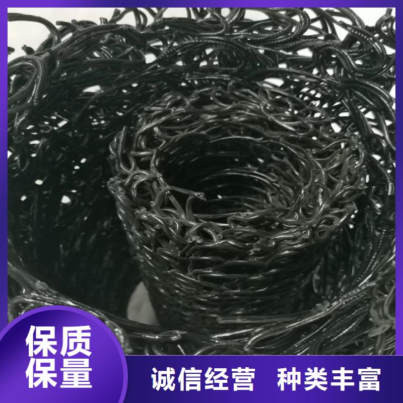 透水盲管环保领域施工