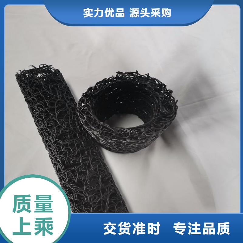 RCP渗排水盲管多少钱