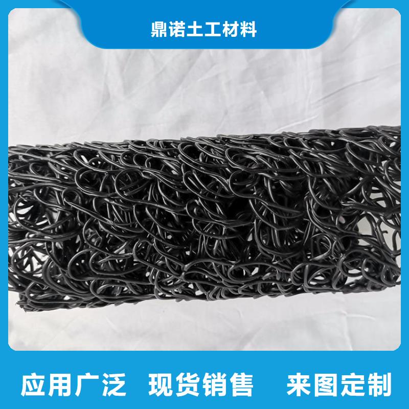 内支撑矩形排水盲管