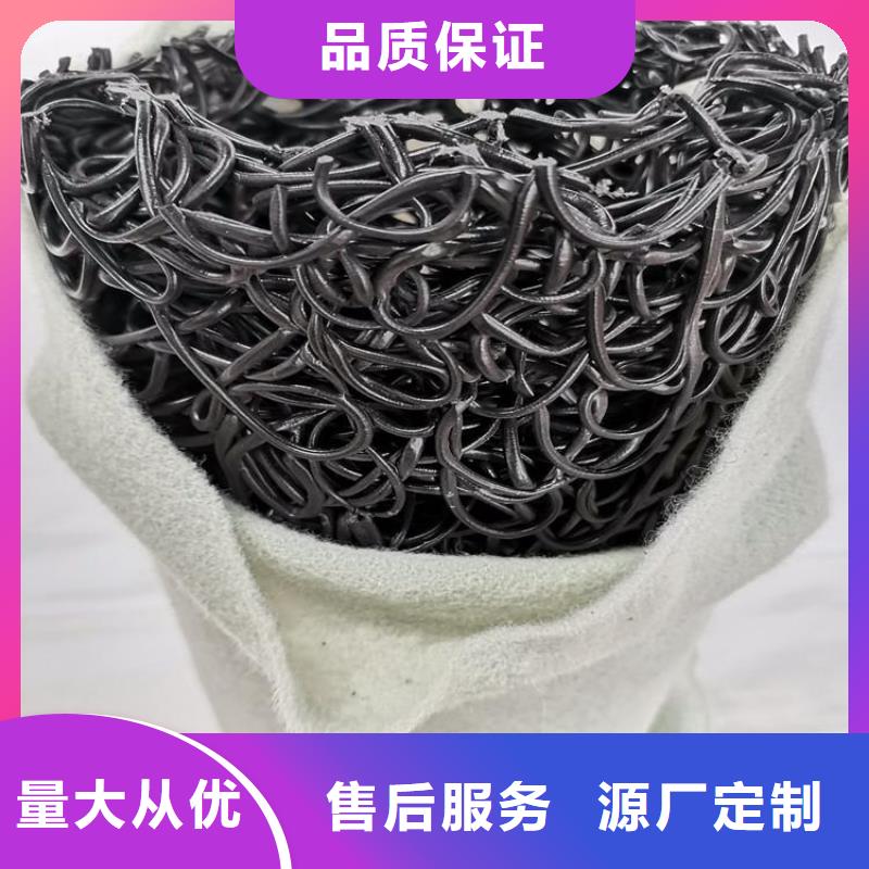 渗排水网管厂家供应
