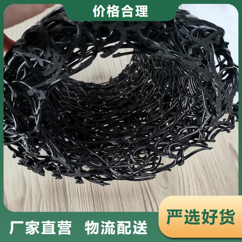 透水盲沟-塑料盲沟管特点