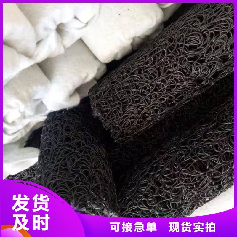 塑料盲沟波纹管供应采购