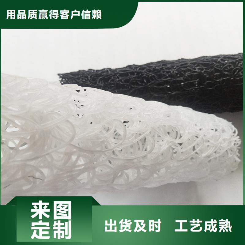 塑料盲沟波纹管供应采购