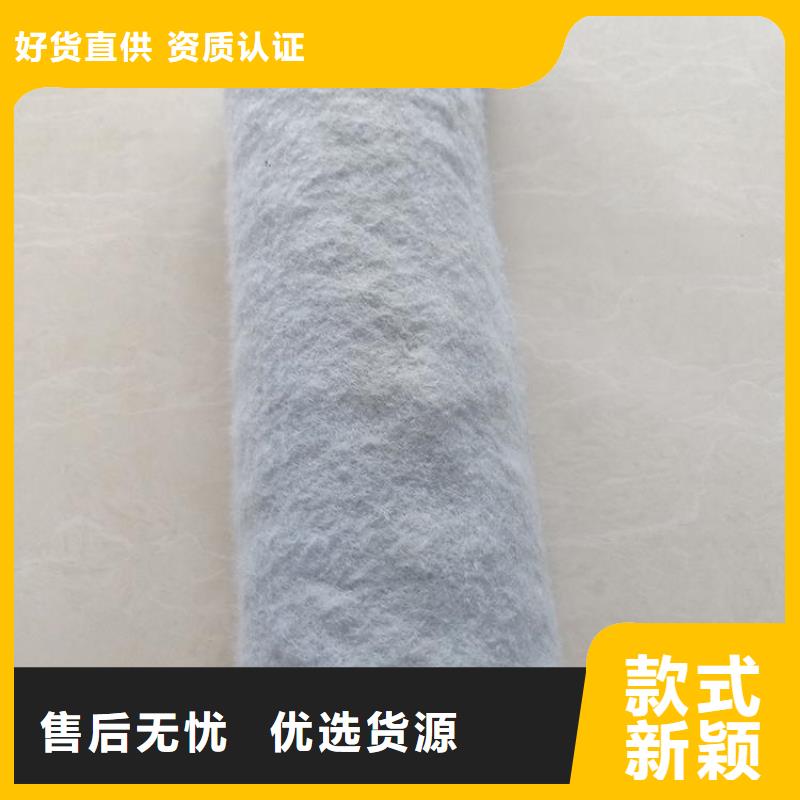 【塑料盲沟】-土工格室精益求精