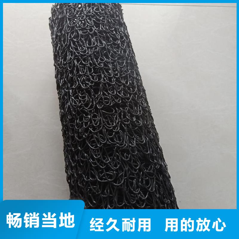 排水盲沟经销商