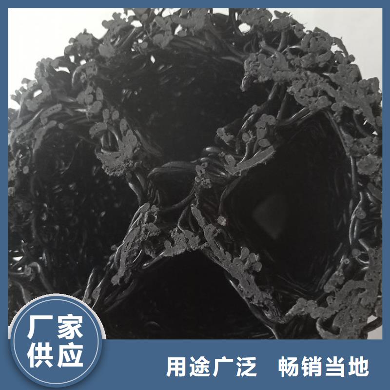塑料盲管-MF10301540塑料盲沟
