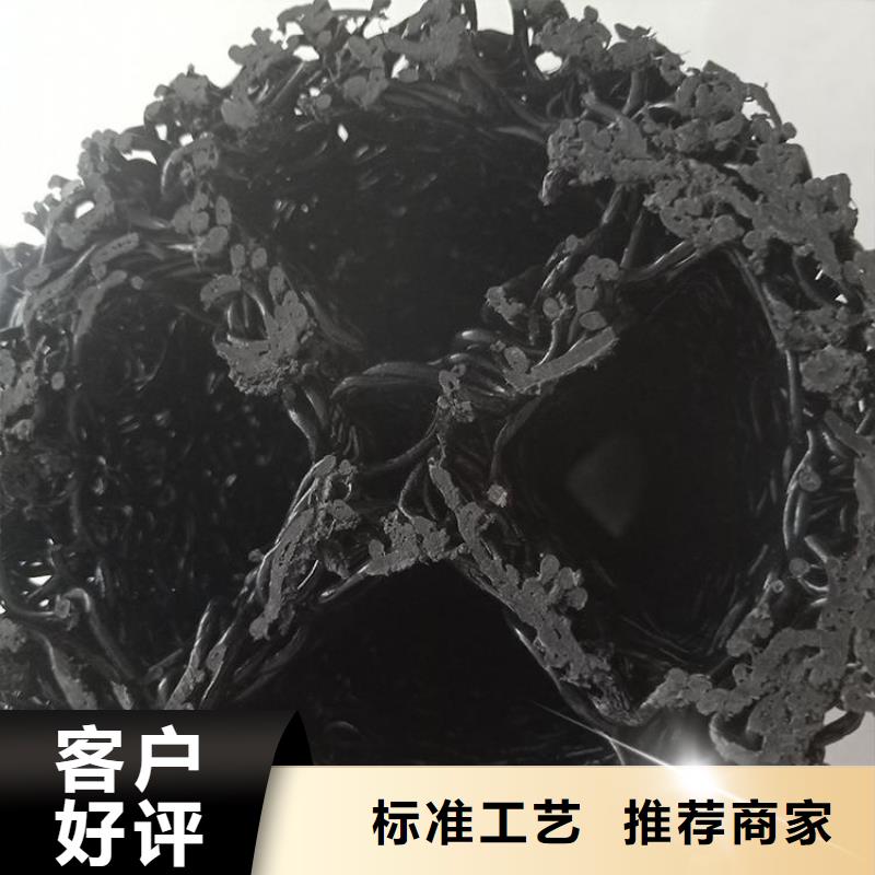 塑料排水盲沟产品资讯已更新