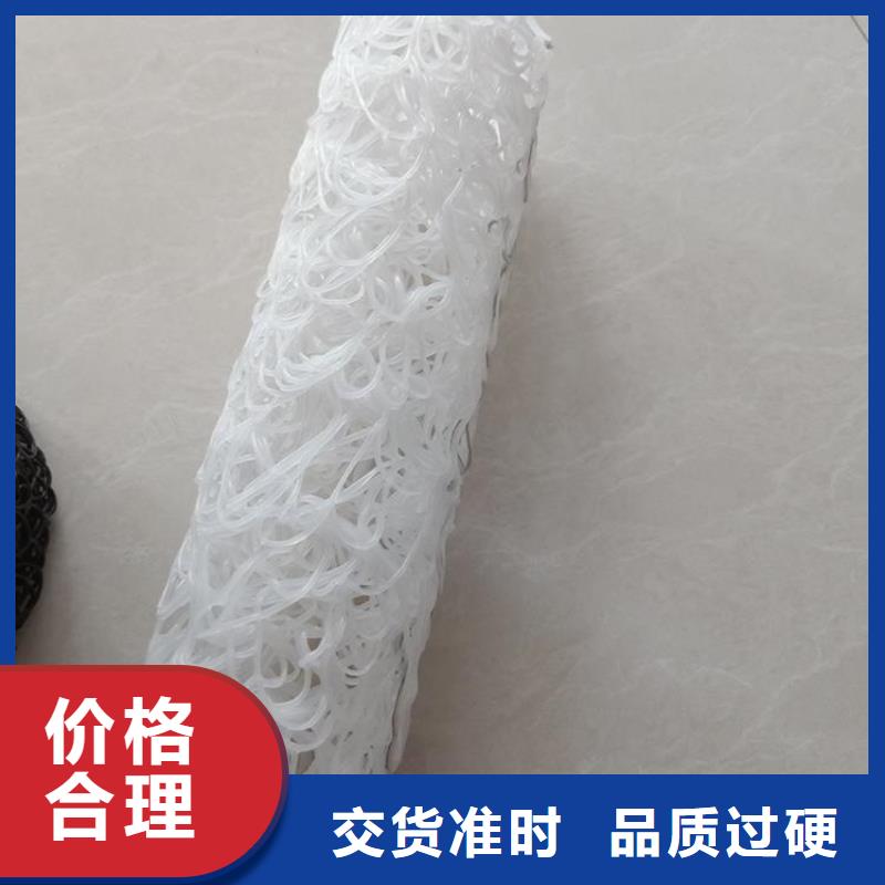 塑料盲沟价格新闻
