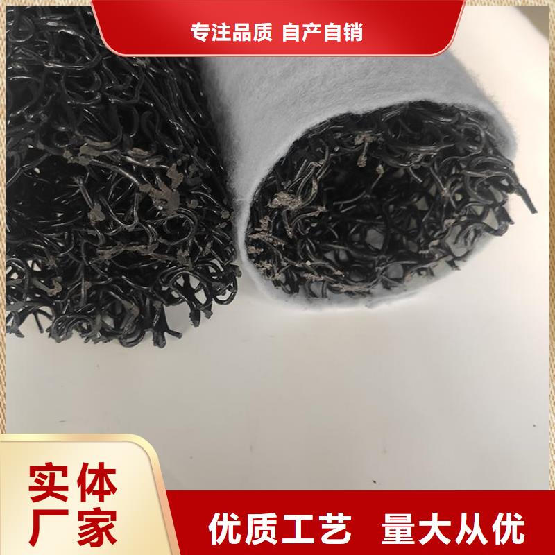 塑料盲沟-内支撑矩形排水盲管