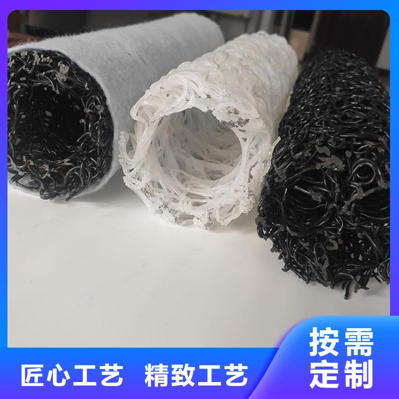 MF70307035塑料盲管产品新闻