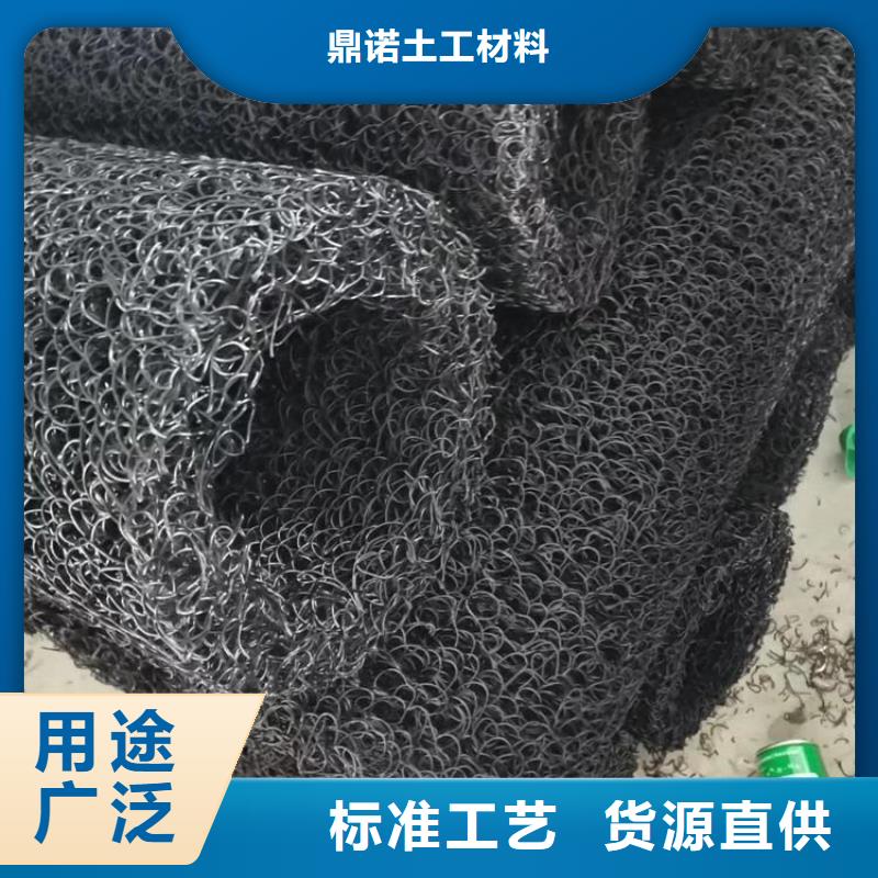 纵横向排水盲沟