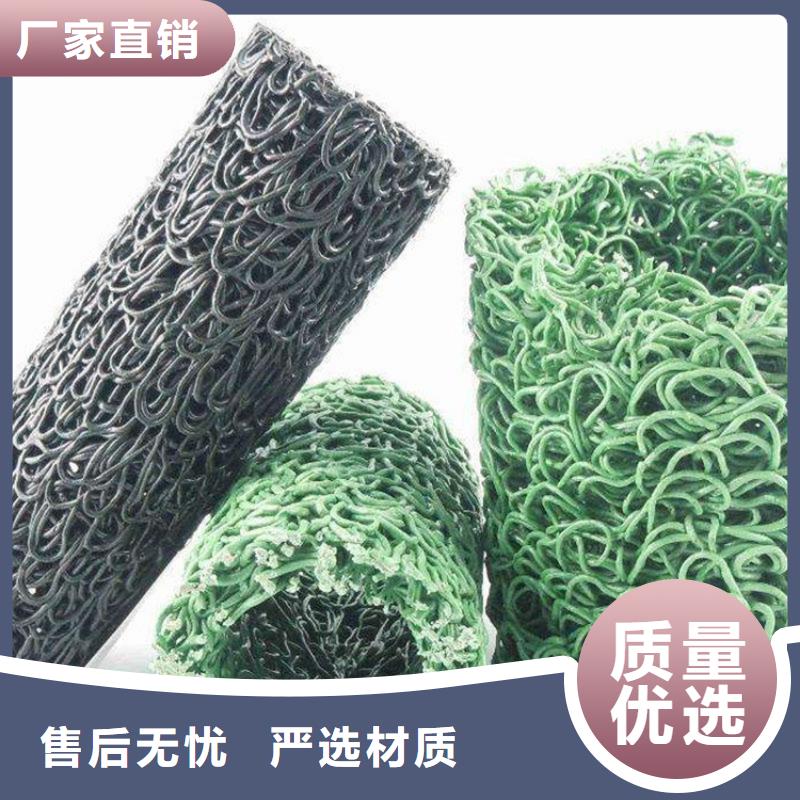 塑料盲沟价格新闻