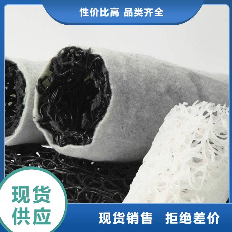 塑料盲沟防渗膜优良工艺