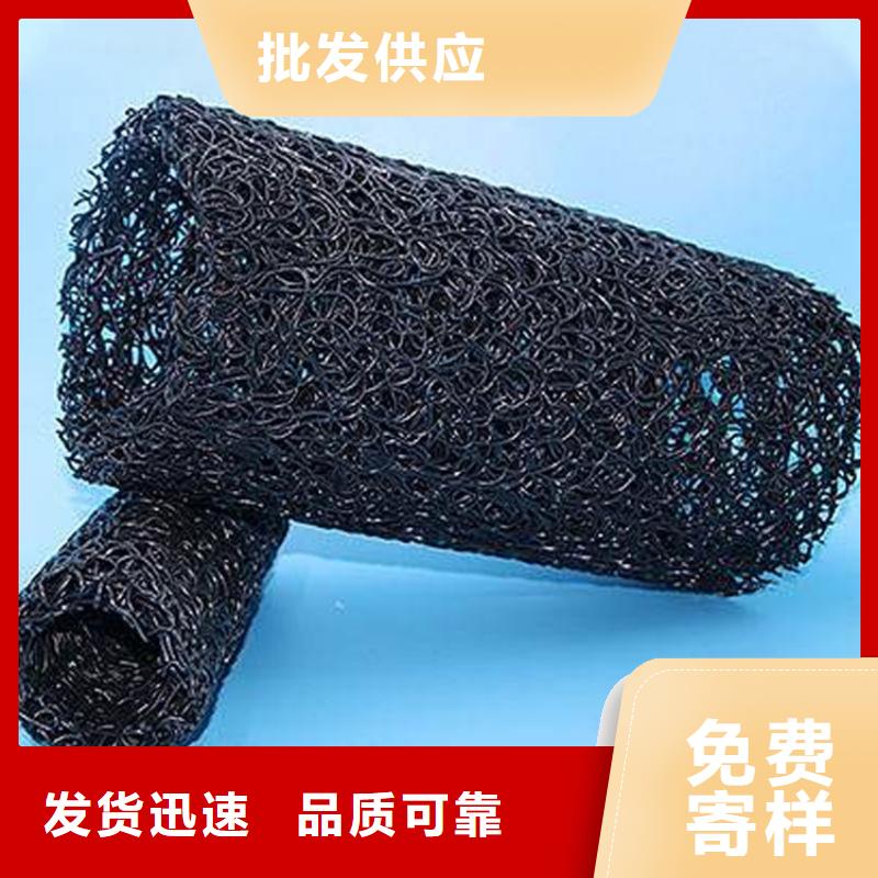 陵水县塑料盲管-mfRCP透水盲沟