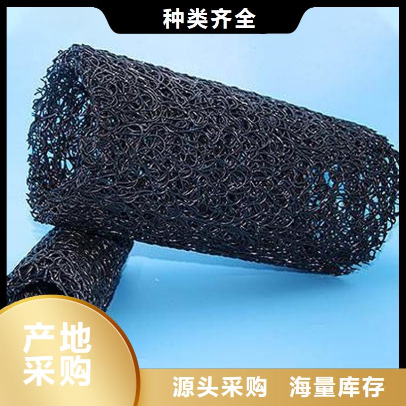 塑料盲管-纵横向渗水盲沟