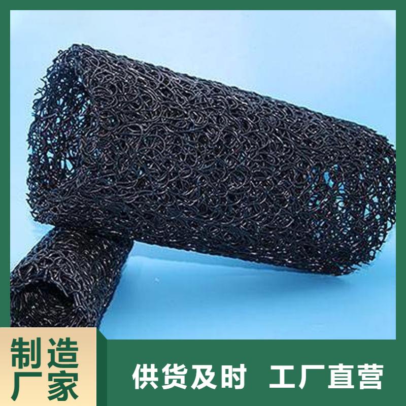 塑料盲沟波纹管供应采购